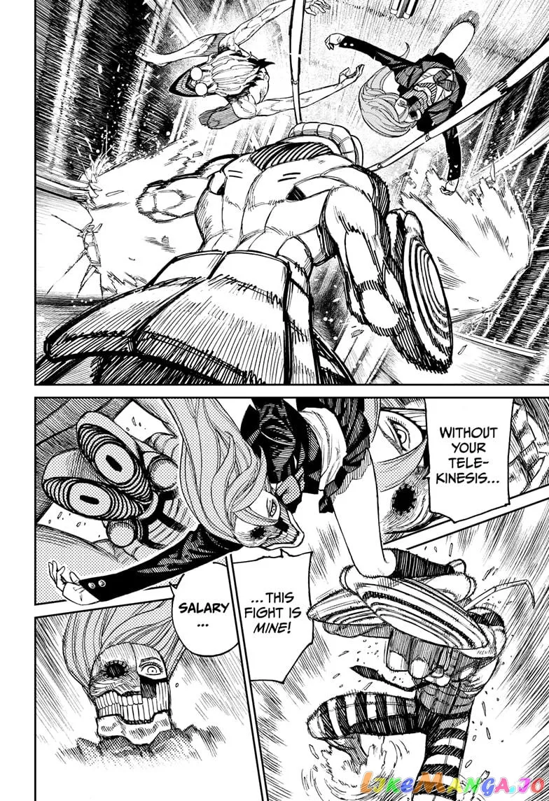 Dandadan  Manga Chapter 22 page 9 - 