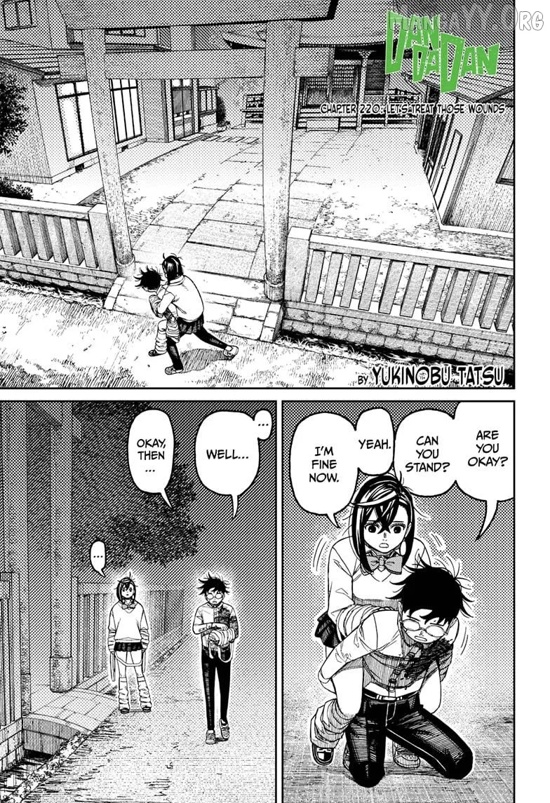 Dandadan  Manga Chapter 220 page 1 - 