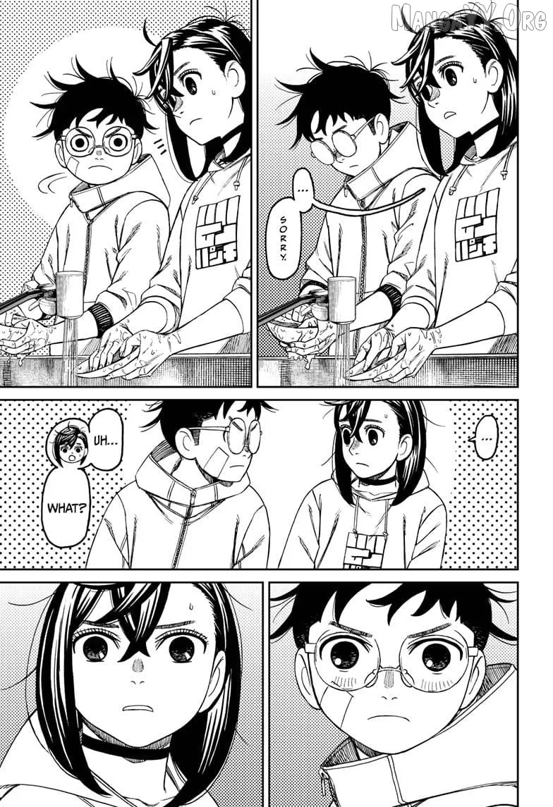 Dandadan  Manga Chapter 220 page 13 - 