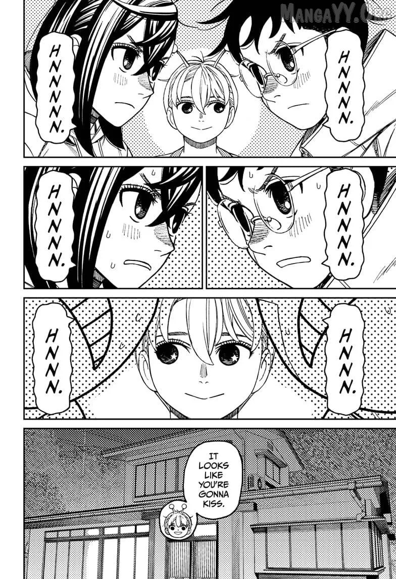 Dandadan  Manga Chapter 220 page 18 - 