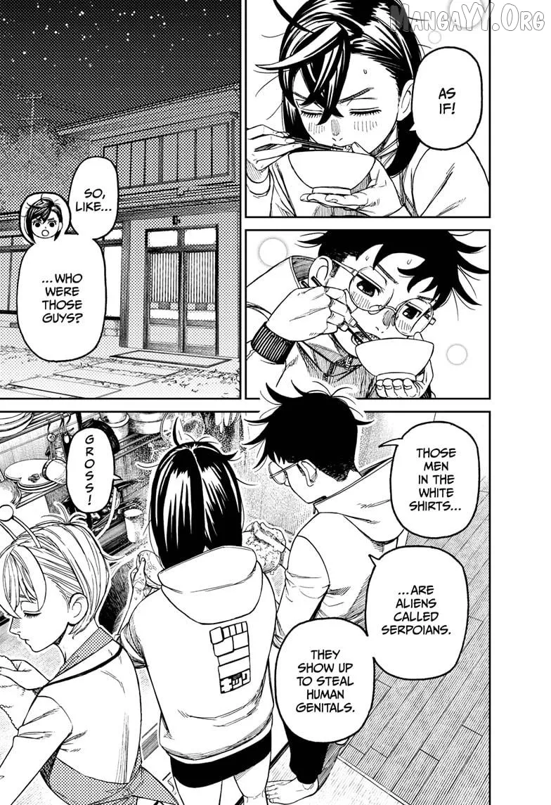 Dandadan  Manga Chapter 220 page 9 - 