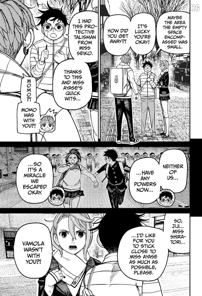 Dandadan  Manga Chapter 221 page 11 - 