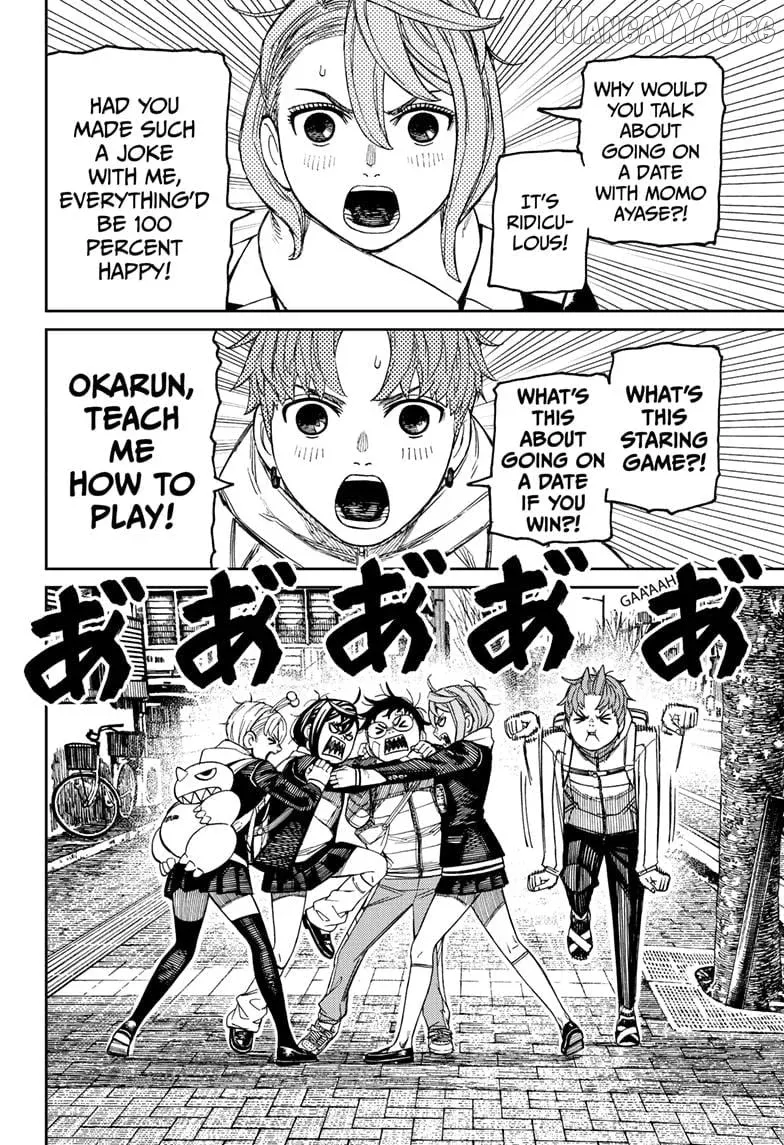 Dandadan  Manga Chapter 221 page 16 - 