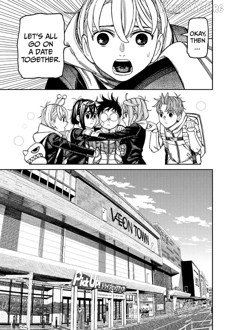 Dandadan  Manga Chapter 221 page 17 - 