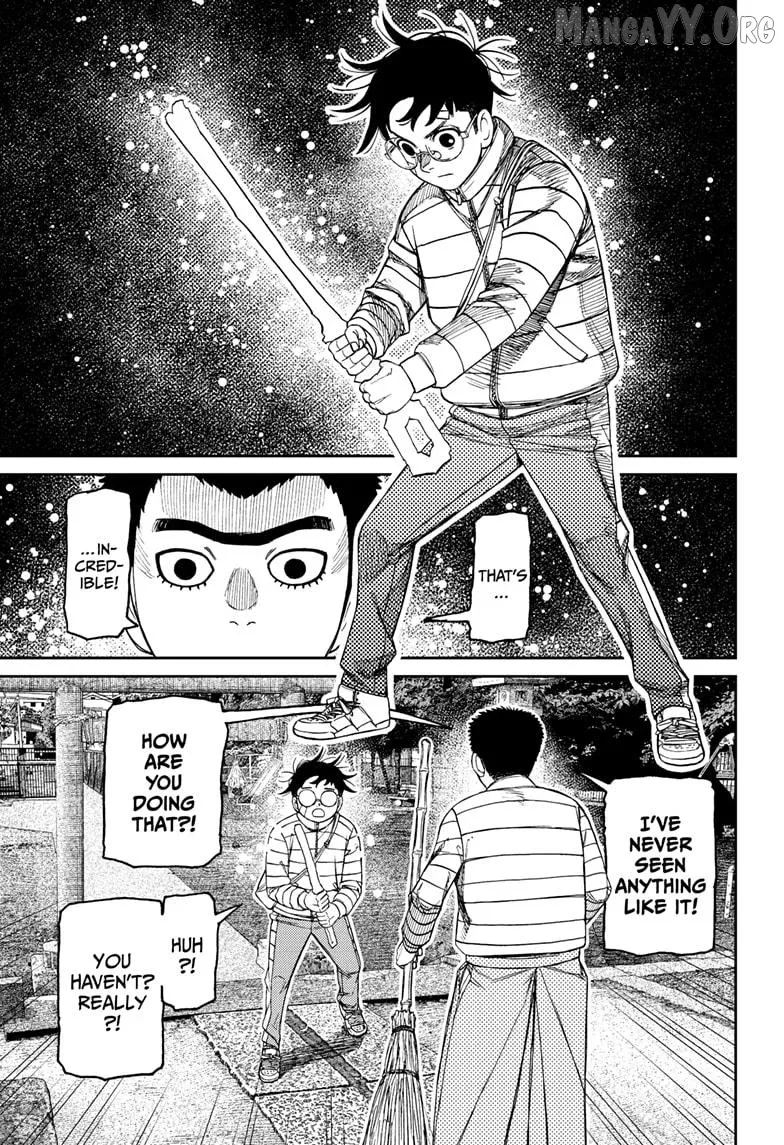 Dandadan  Manga Chapter 221 page 7 - 