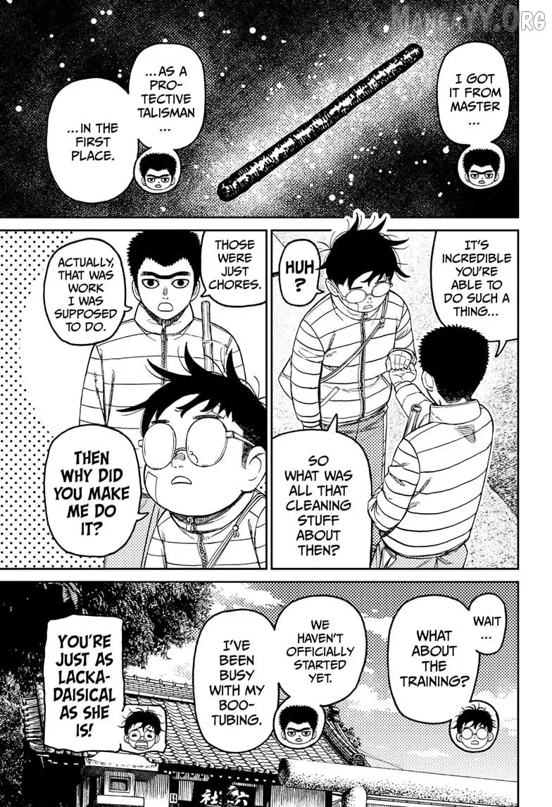Dandadan  Manga Chapter 221 page 9 - 