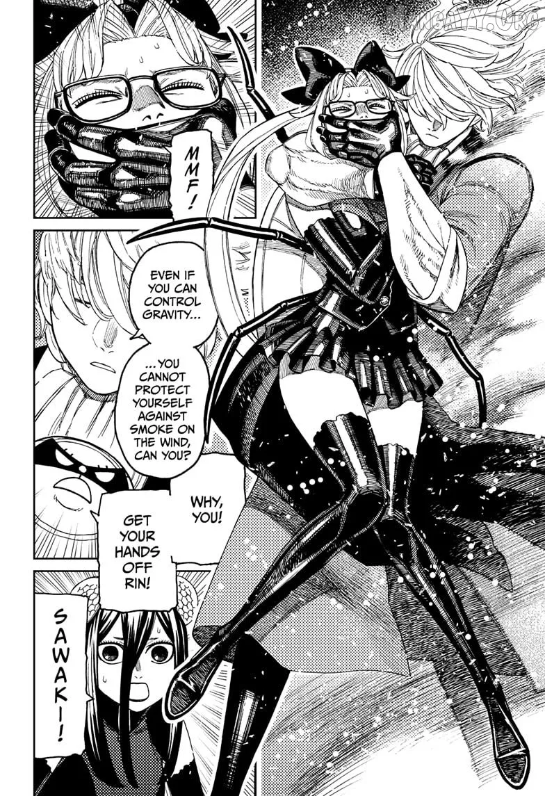 Dandadan  Manga Chapter 223 page 16 - 
