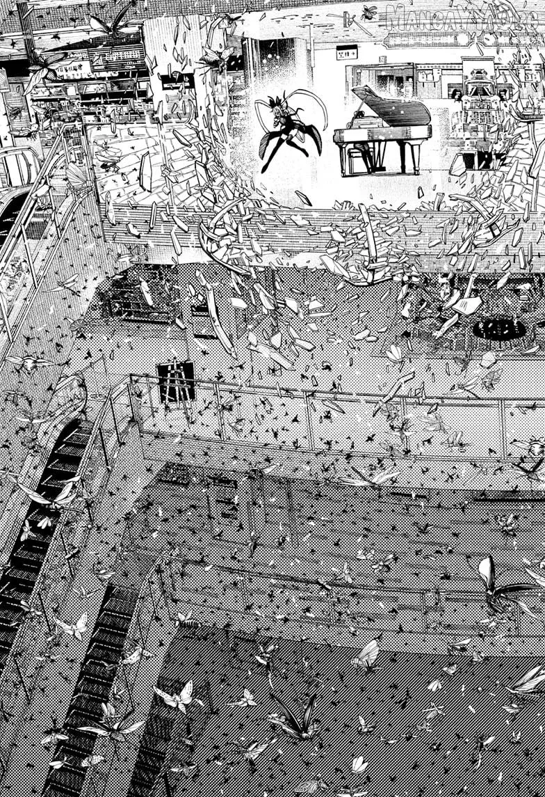 Dandadan  Manga Chapter 223 page 7 - 