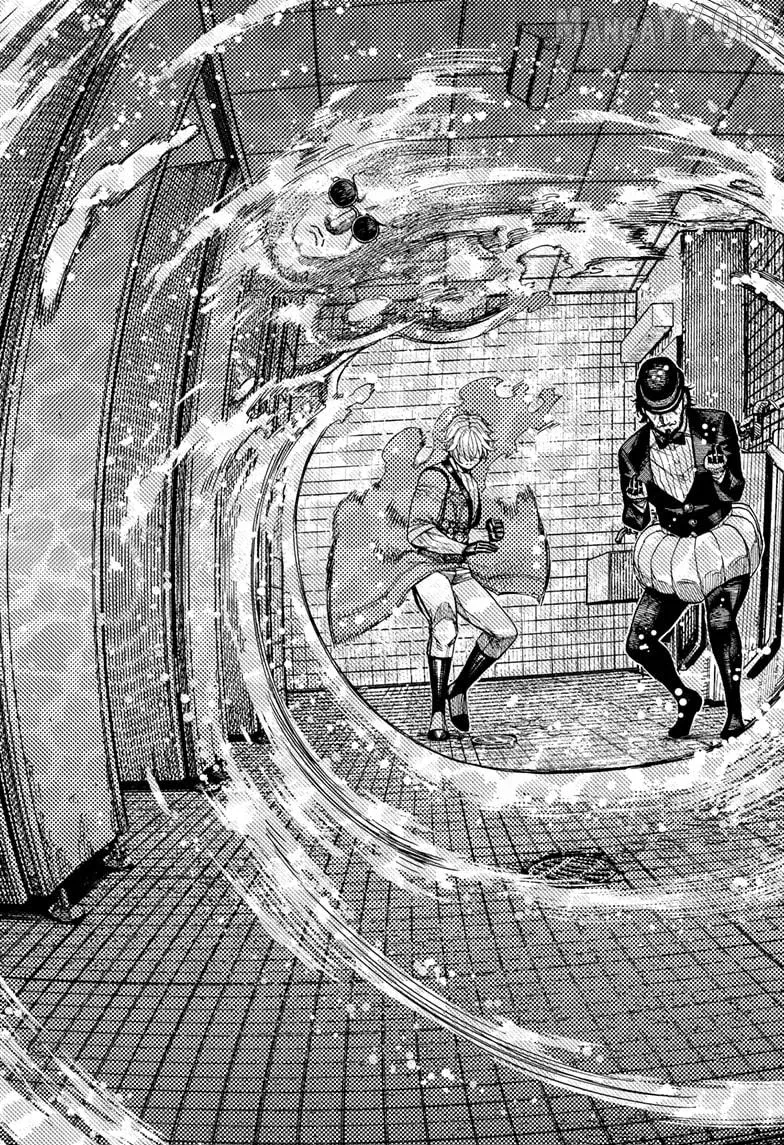 Dandadan  Manga Chapter 225 page 3 - 