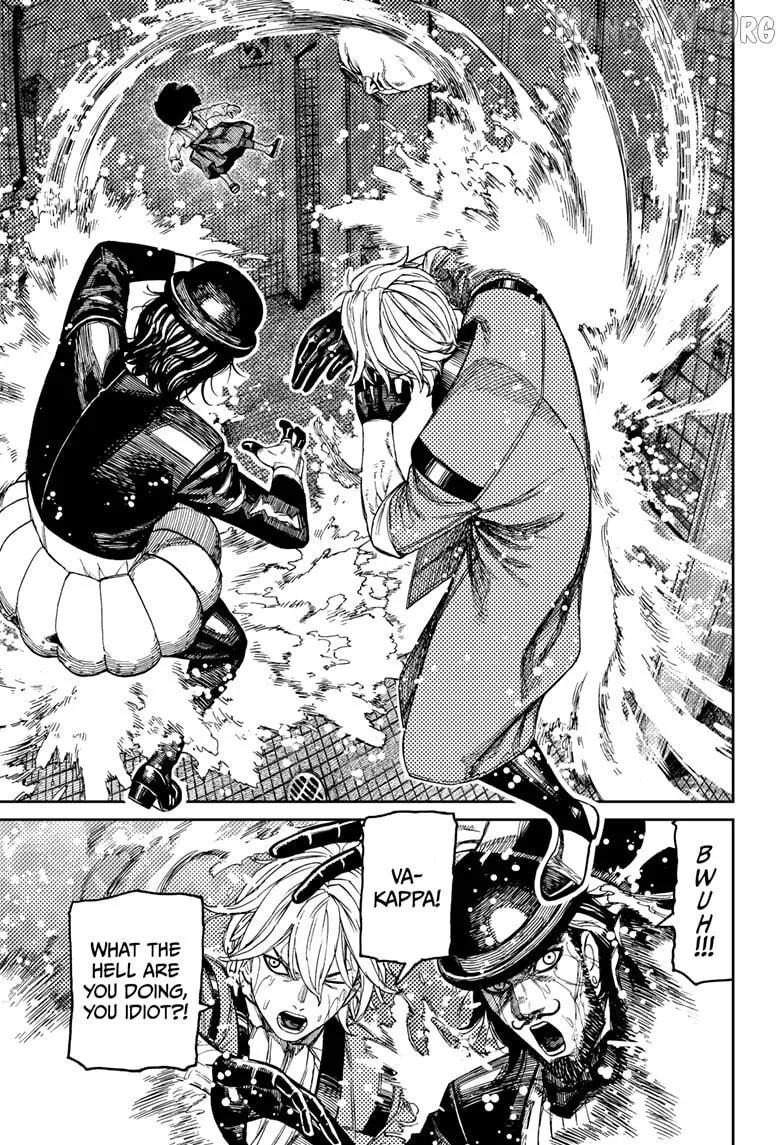 Dandadan  Manga Chapter 225 page 5 - 