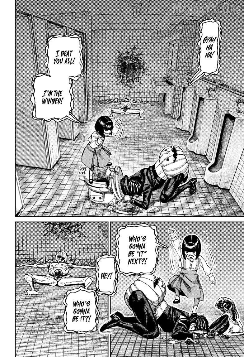 Dandadan  Manga Chapter 225 page 10 - 