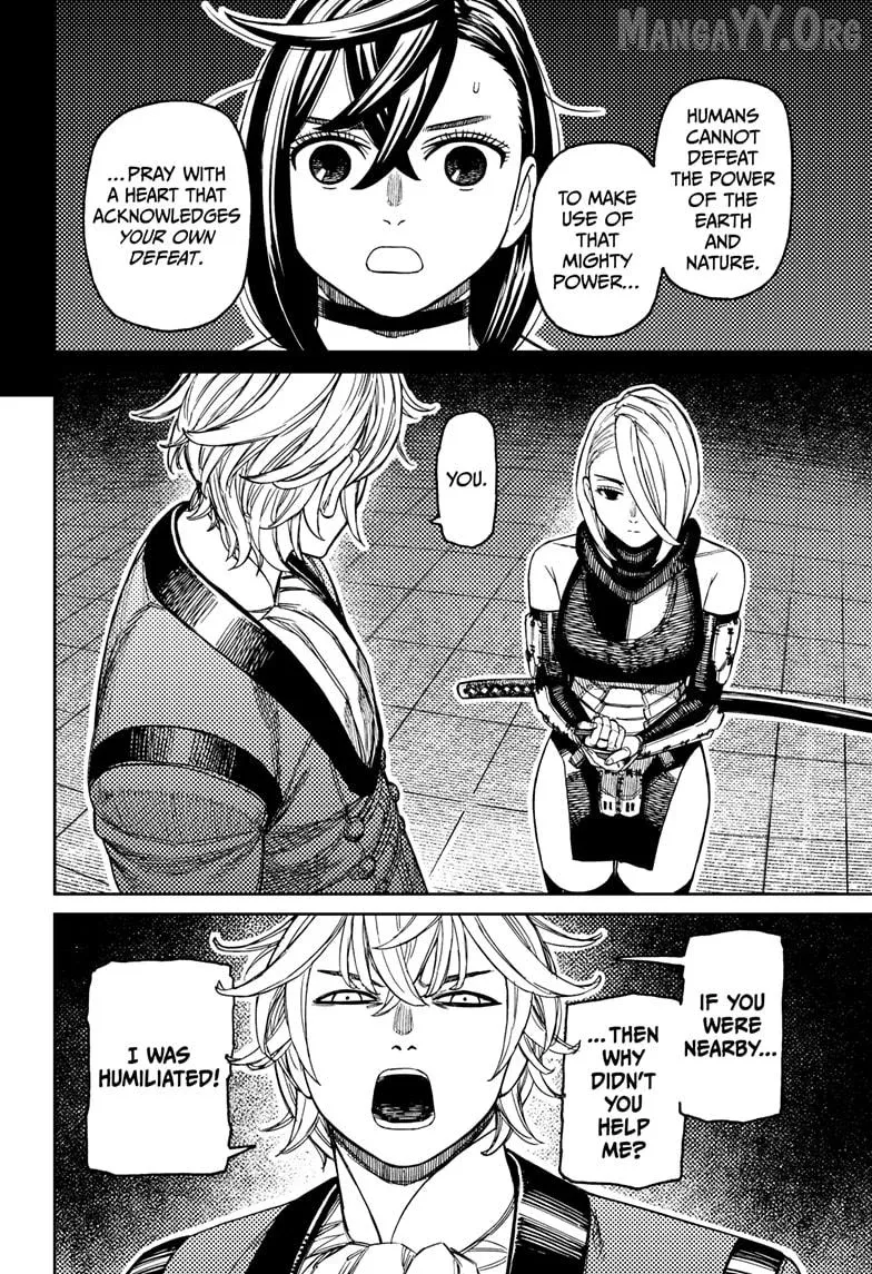 Dandadan  Manga Chapter 226 page 16 - 