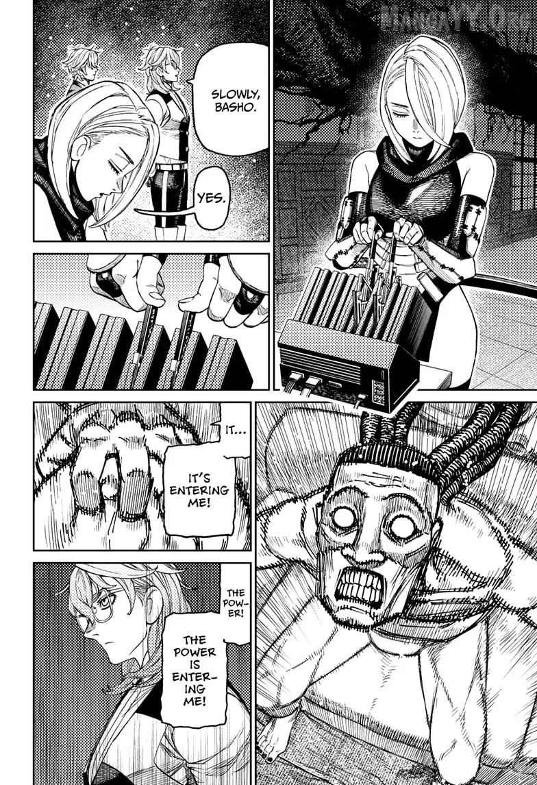 Dandadan  Manga Chapter 226 page 18 - 