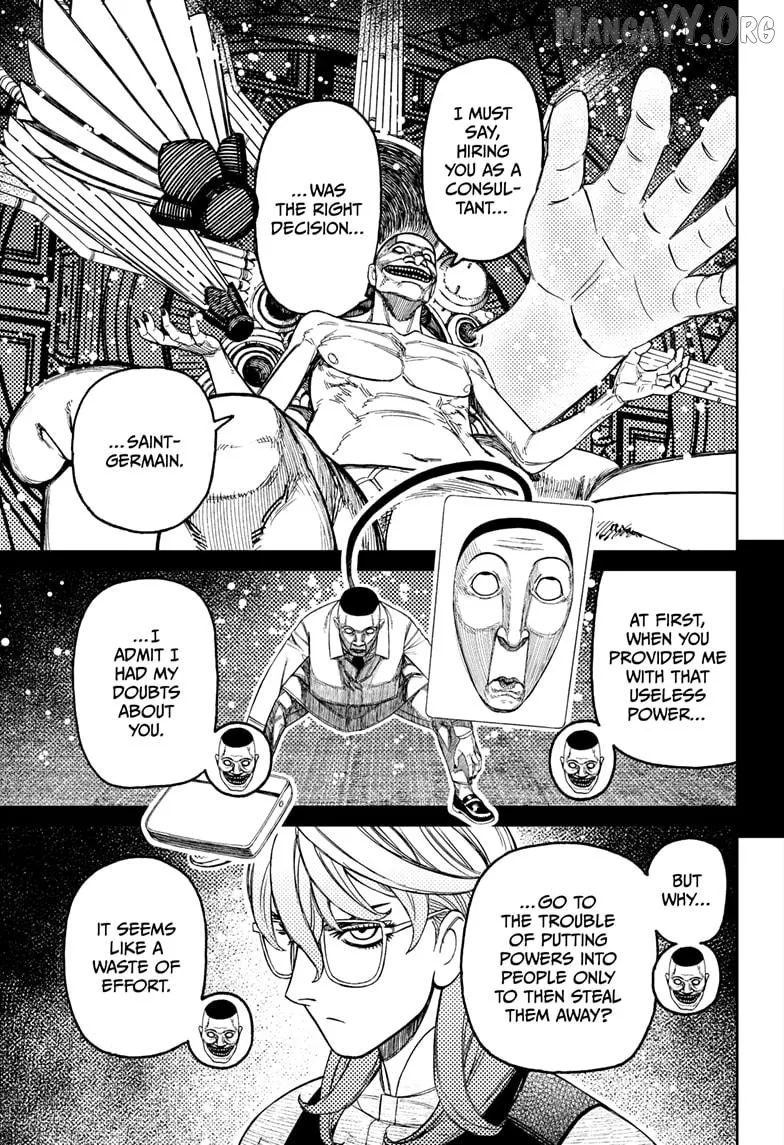 Dandadan  Manga Chapter 226 page 7 - 