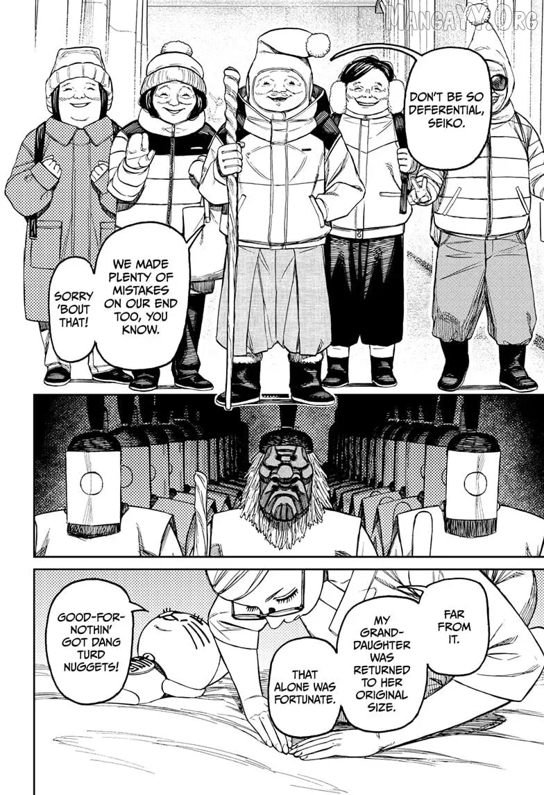 Dandadan  Manga Chapter 227 page 18 - 
