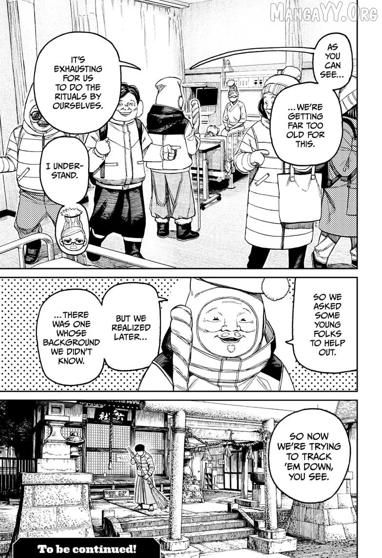 Dandadan  Manga Chapter 227 page 19 - 