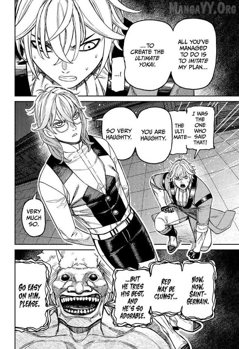 Dandadan  Manga Chapter 227 page 6 - 