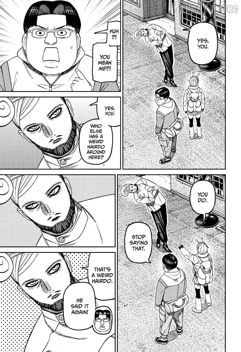 Dandadan  Manga Chapter 229 page 11 - 