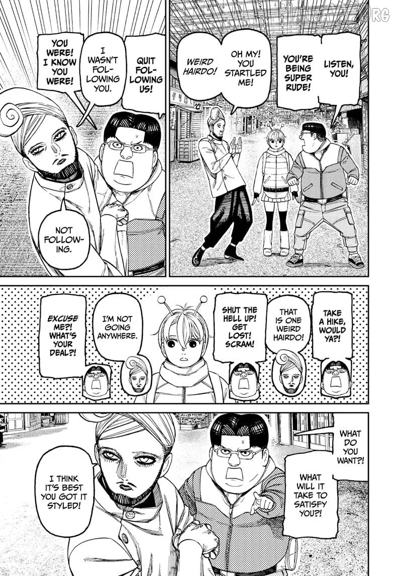 Dandadan  Manga Chapter 229 page 13 - 