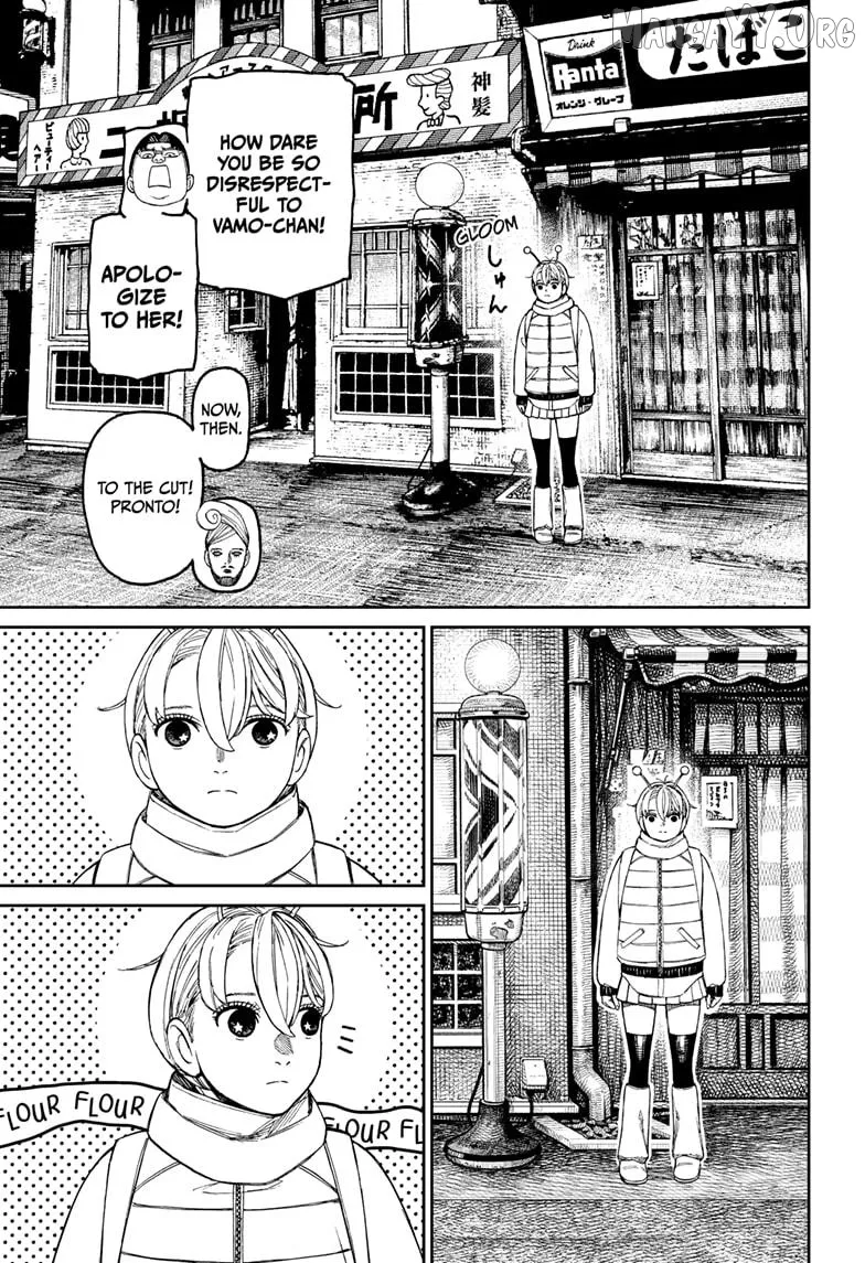 Dandadan  Manga Chapter 229 page 15 - 