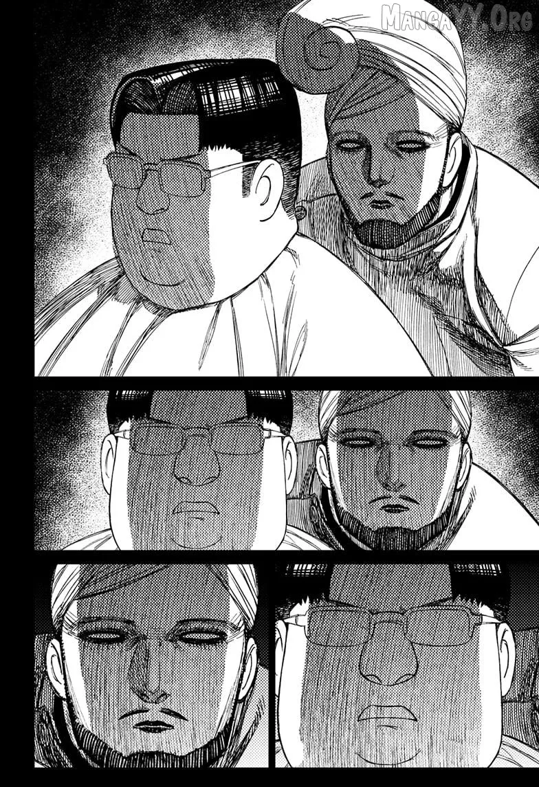 Dandadan  Manga Chapter 229 page 18 - 