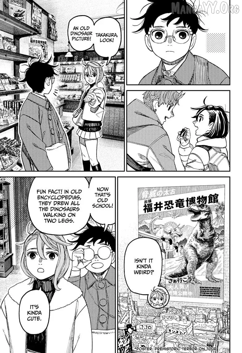 Dandadan  Manga Chapter 229 page 3 - 