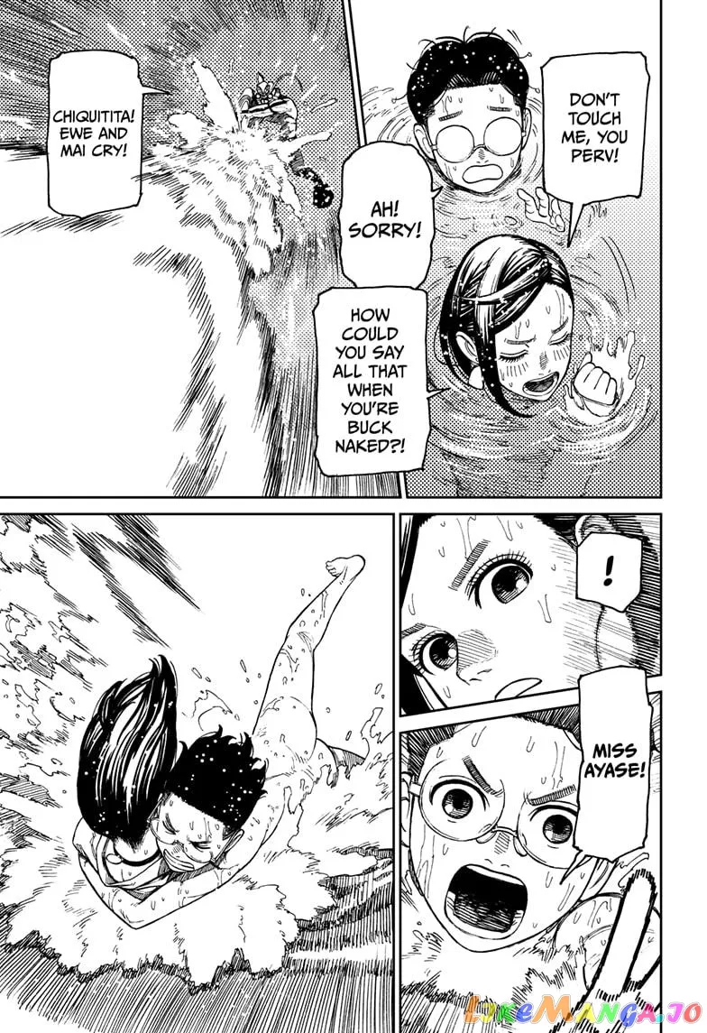 Dandadan  Manga Chapter 23 page 11 - 