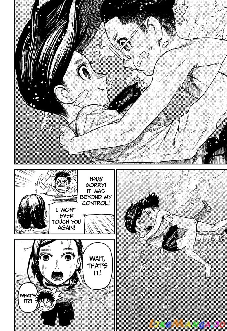 Dandadan  Manga Chapter 23 page 12 - 