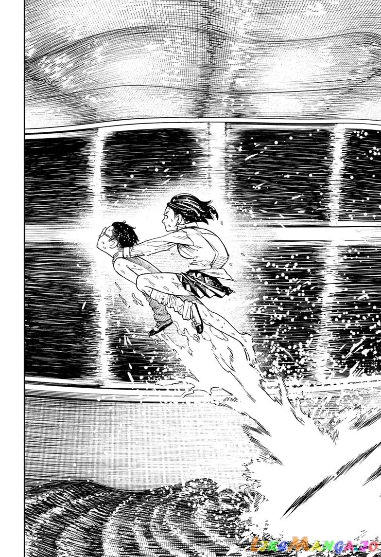 Dandadan  Manga Chapter 23 page 15 - 