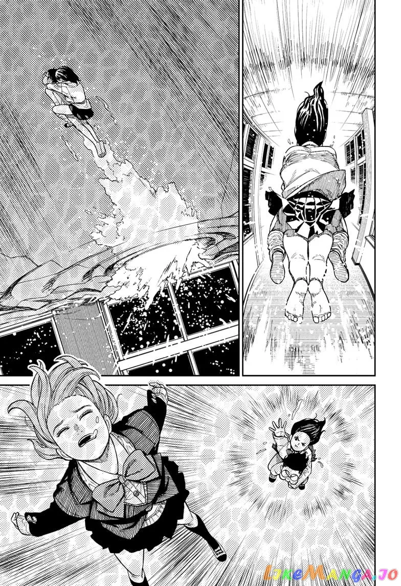 Dandadan  Manga Chapter 23 page 16 - 