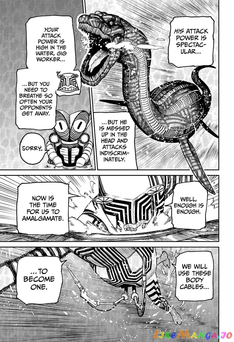 Dandadan  Manga Chapter 23 page 20 - 