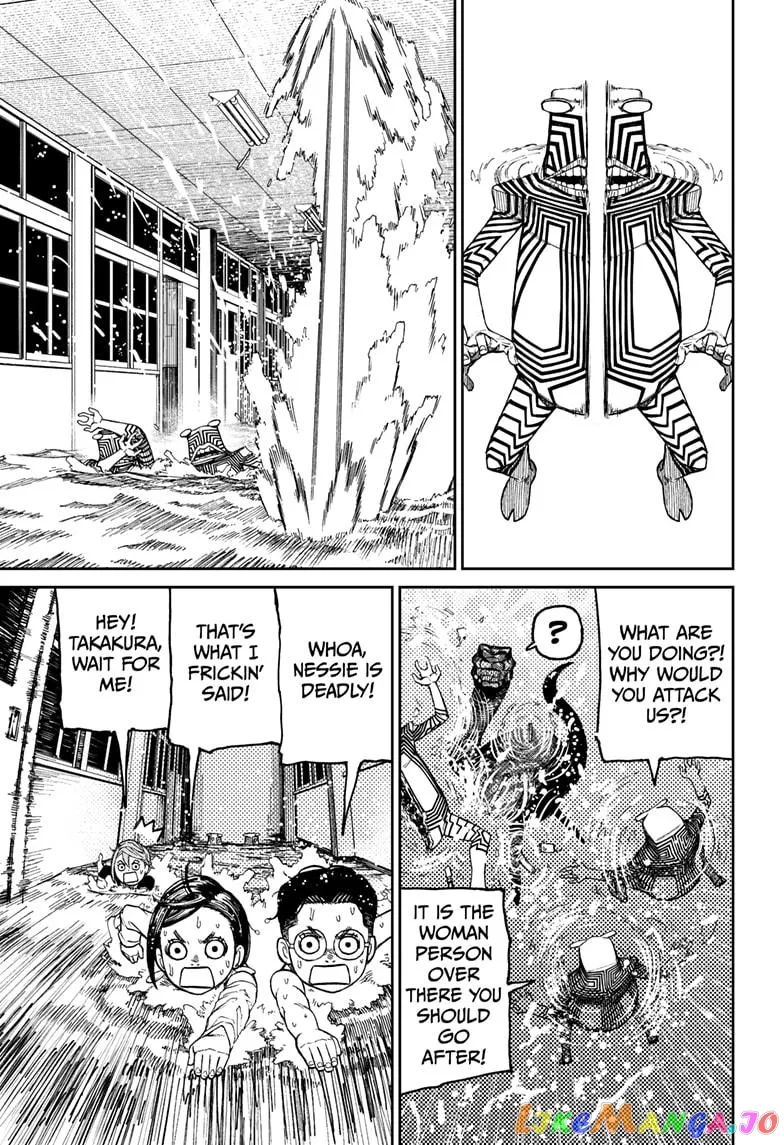 Dandadan  Manga Chapter 23 page 3 - 