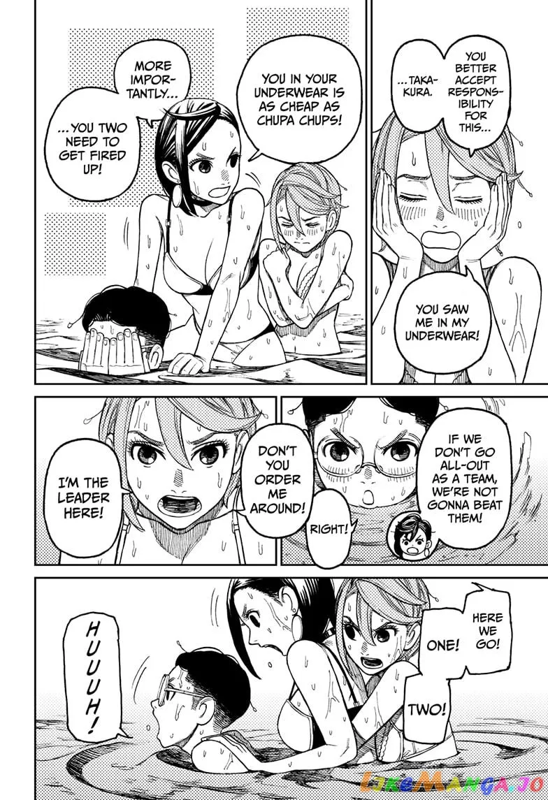 Dandadan  Manga Chapter 23 page 21 - 