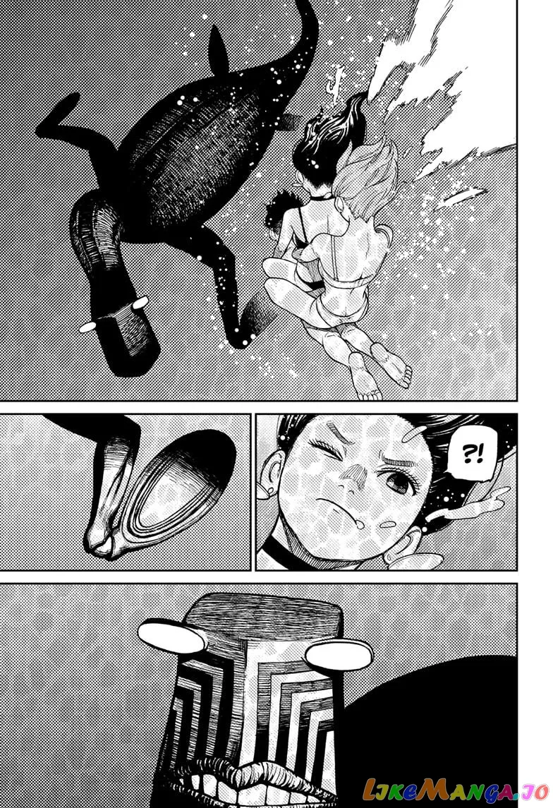 Dandadan  Manga Chapter 23 page 22 - 