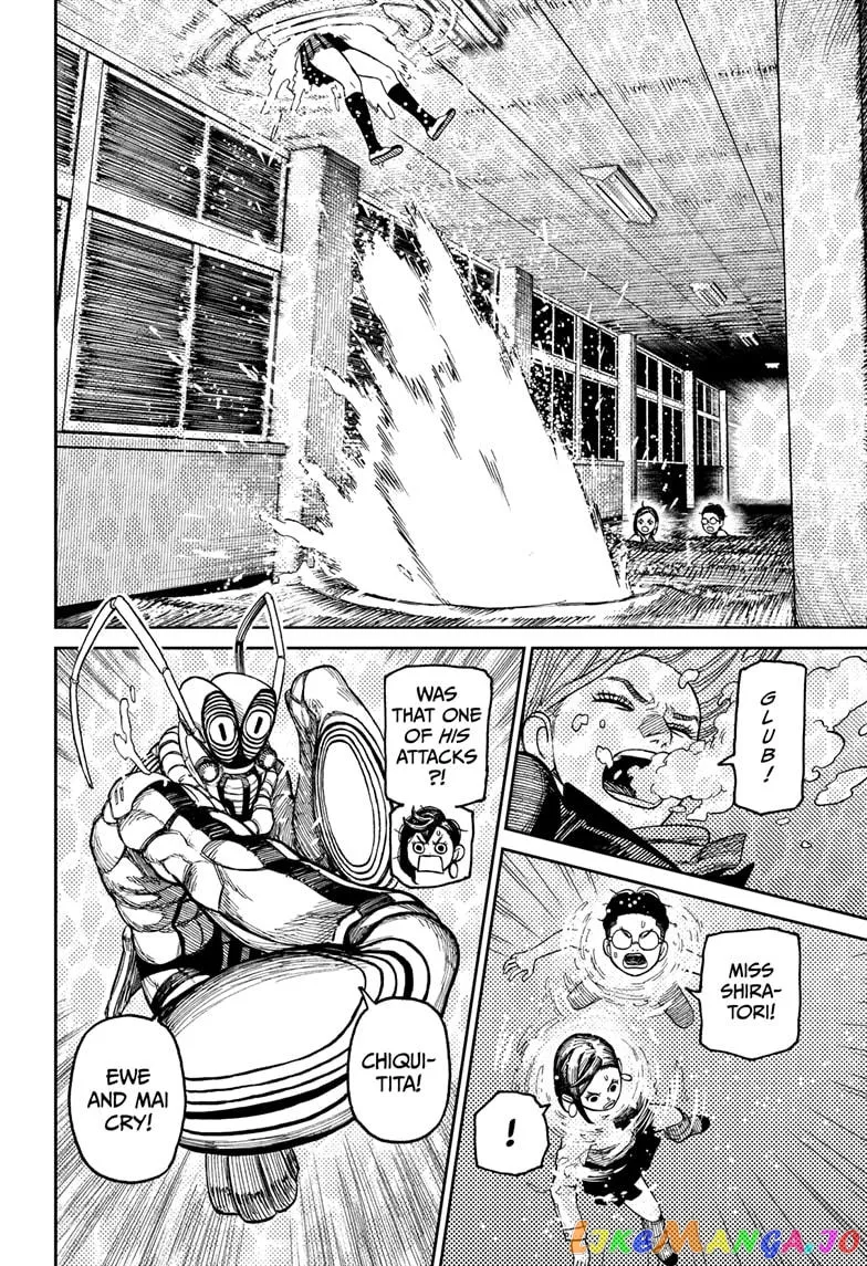 Dandadan  Manga Chapter 23 page 4 - 