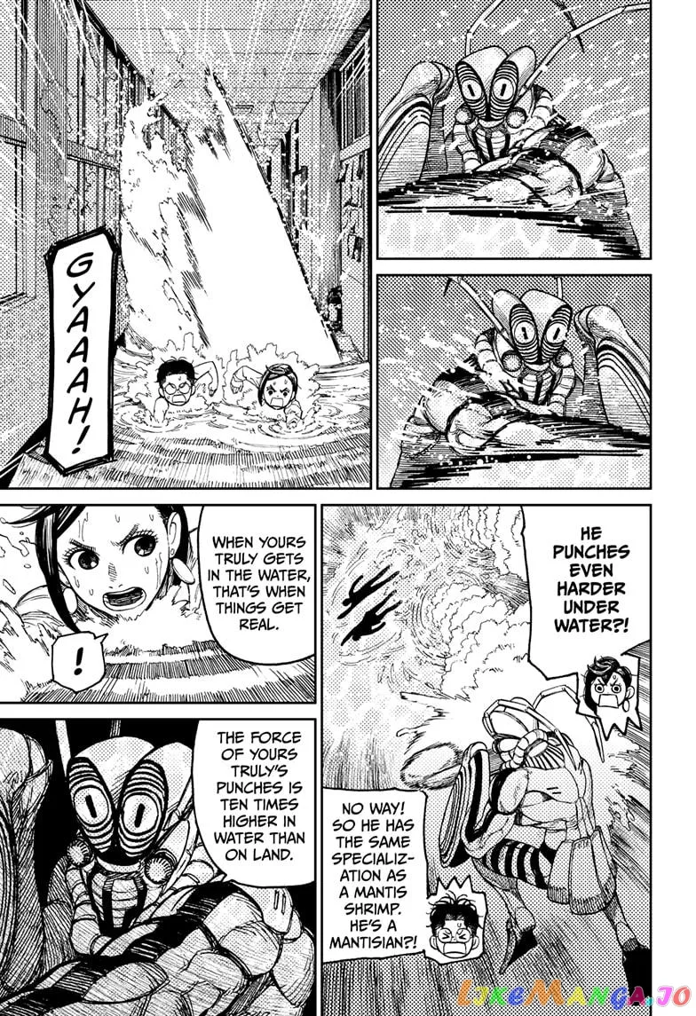 Dandadan  Manga Chapter 23 page 5 - 
