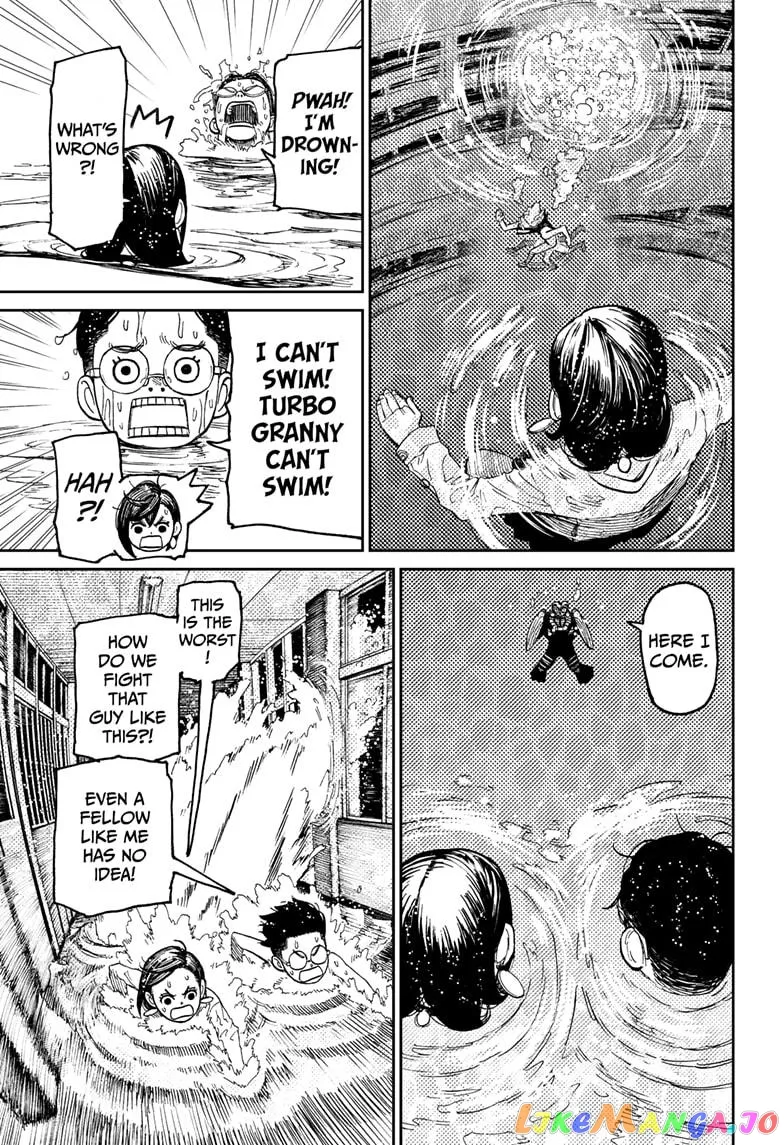 Dandadan  Manga Chapter 23 page 7 - 
