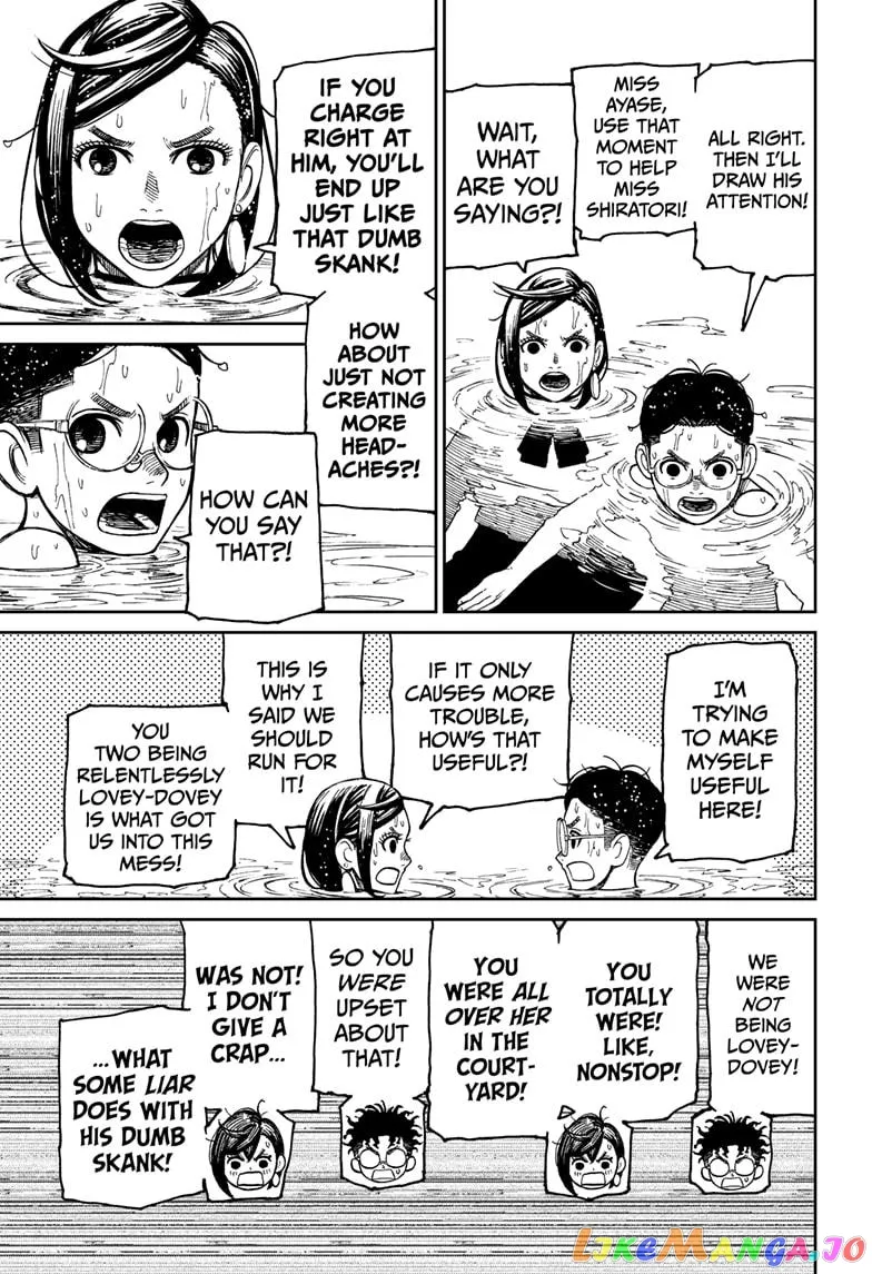 Dandadan  Manga Chapter 23 page 9 - 