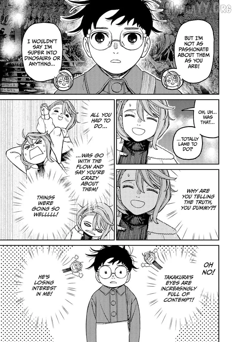 Dandadan  Manga Chapter 230 page 5 - 
