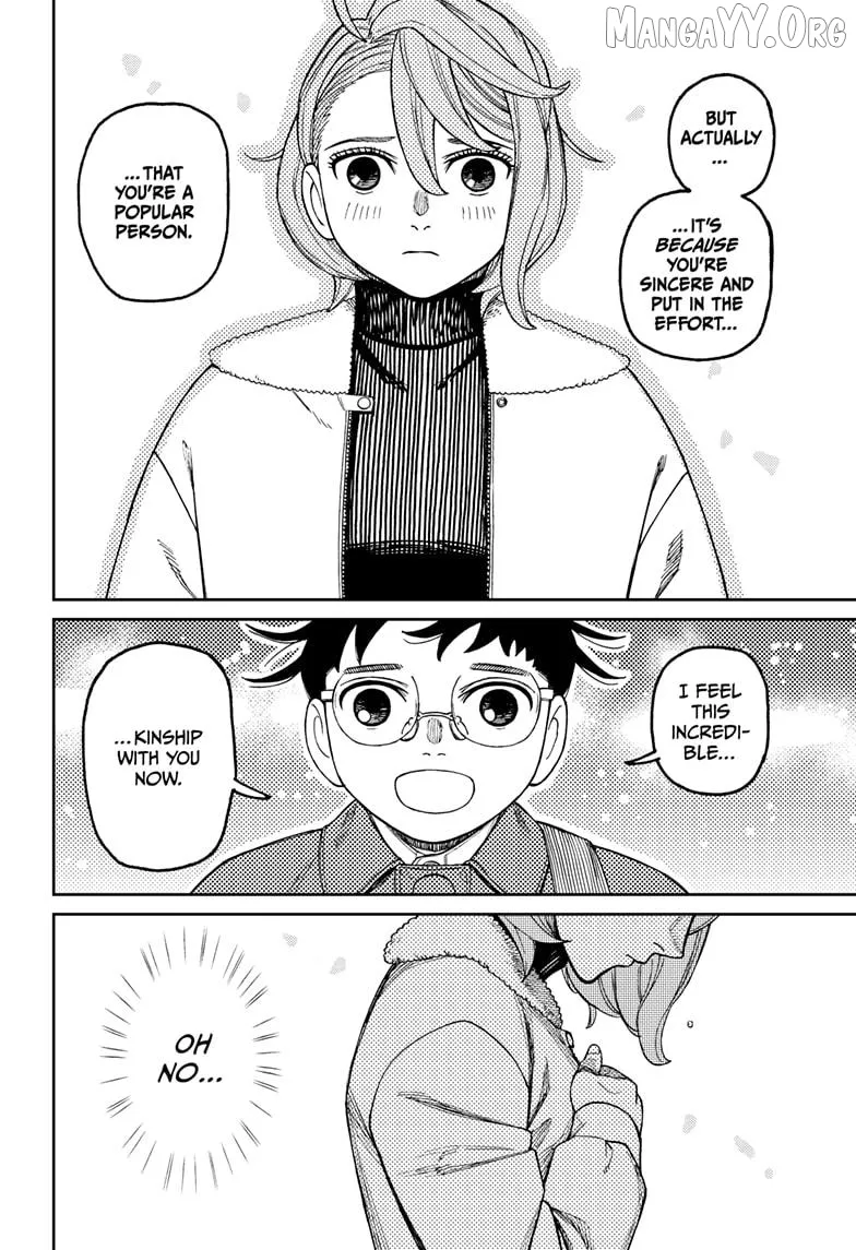 Dandadan  Manga Chapter 230 page 8 - 