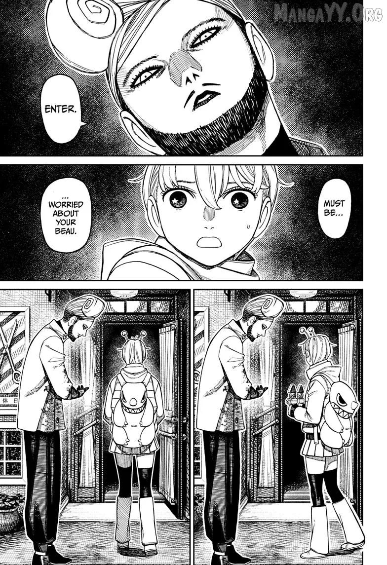 Dandadan  Manga Chapter 231 page 15 - 