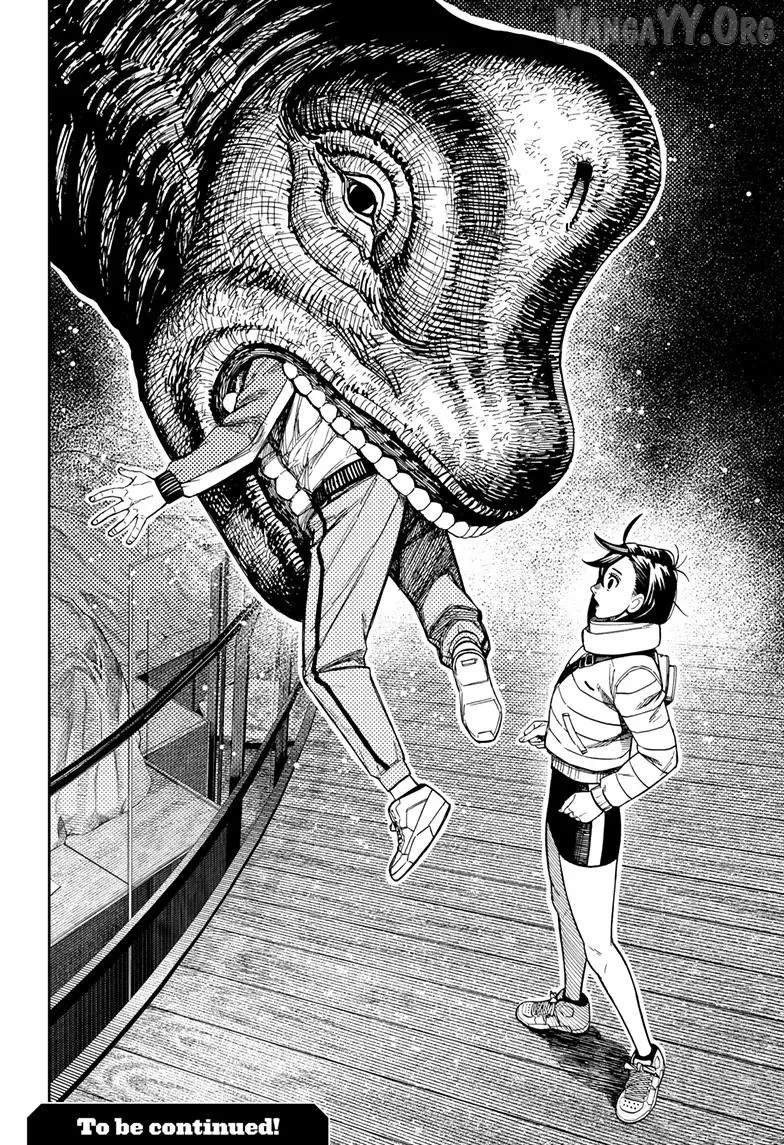 Dandadan  Manga Chapter 231 page 20 - 