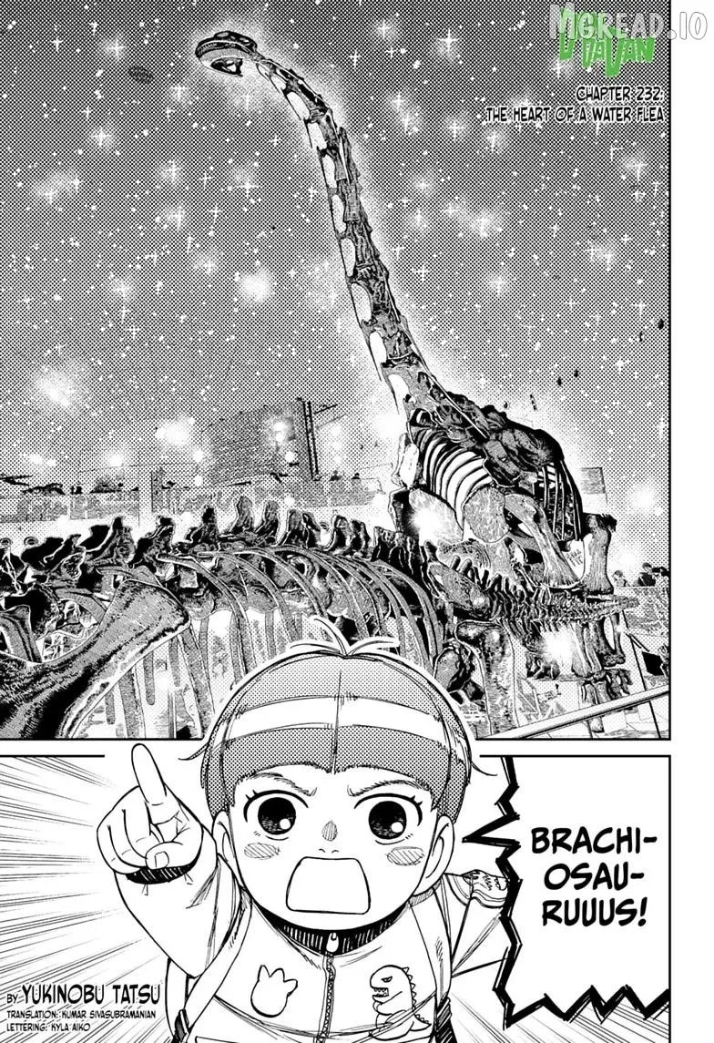 Dandadan  Manga Chapter 232 page 1 - 