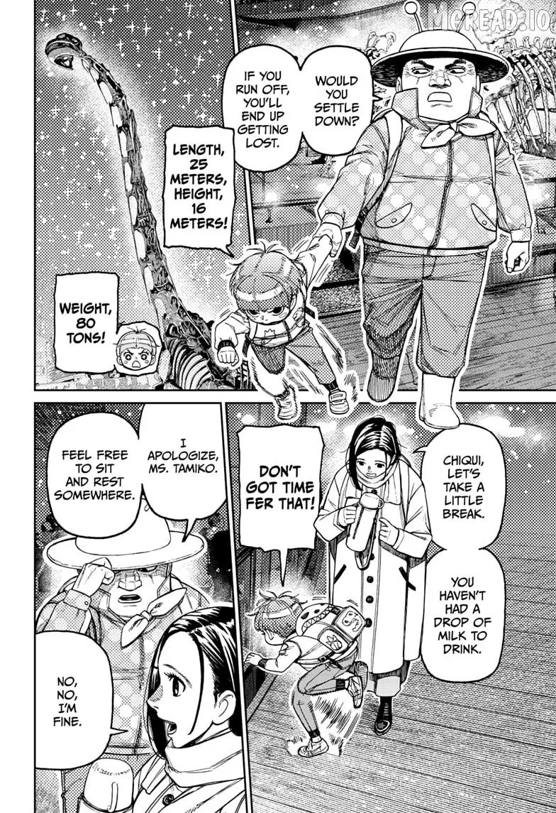 Dandadan  Manga Chapter 232 page 2 - 