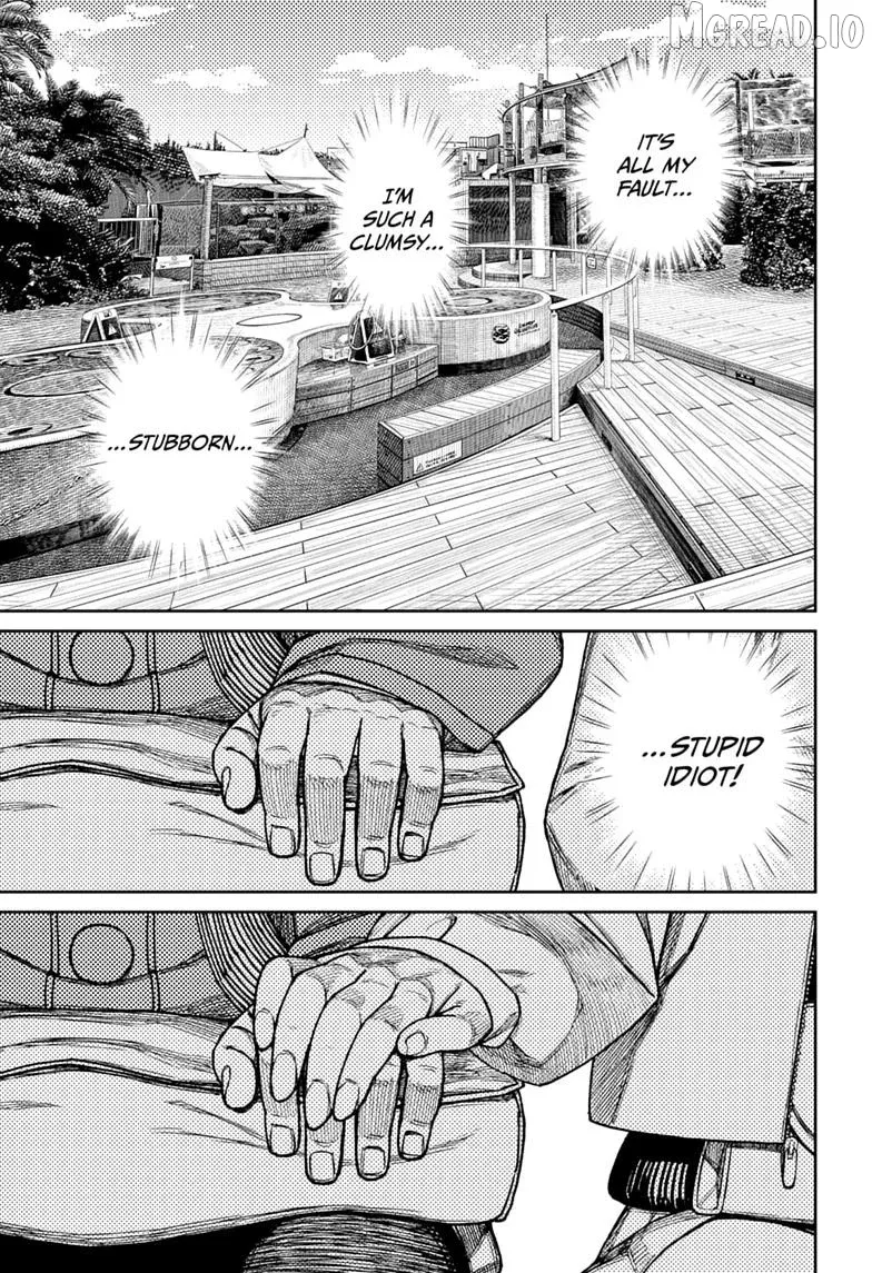 Dandadan  Manga Chapter 232 page 15 - 