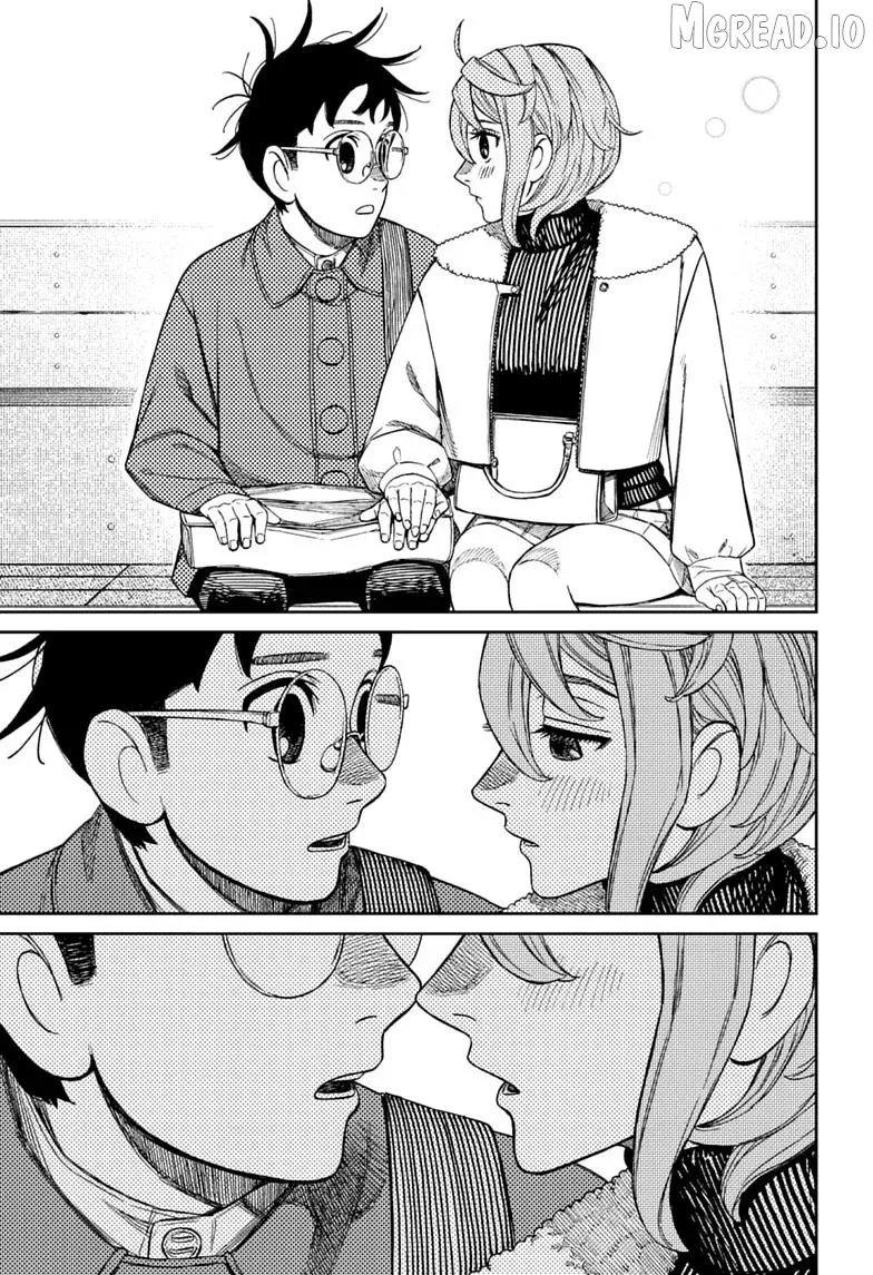 Dandadan  Manga Chapter 232 page 17 - 