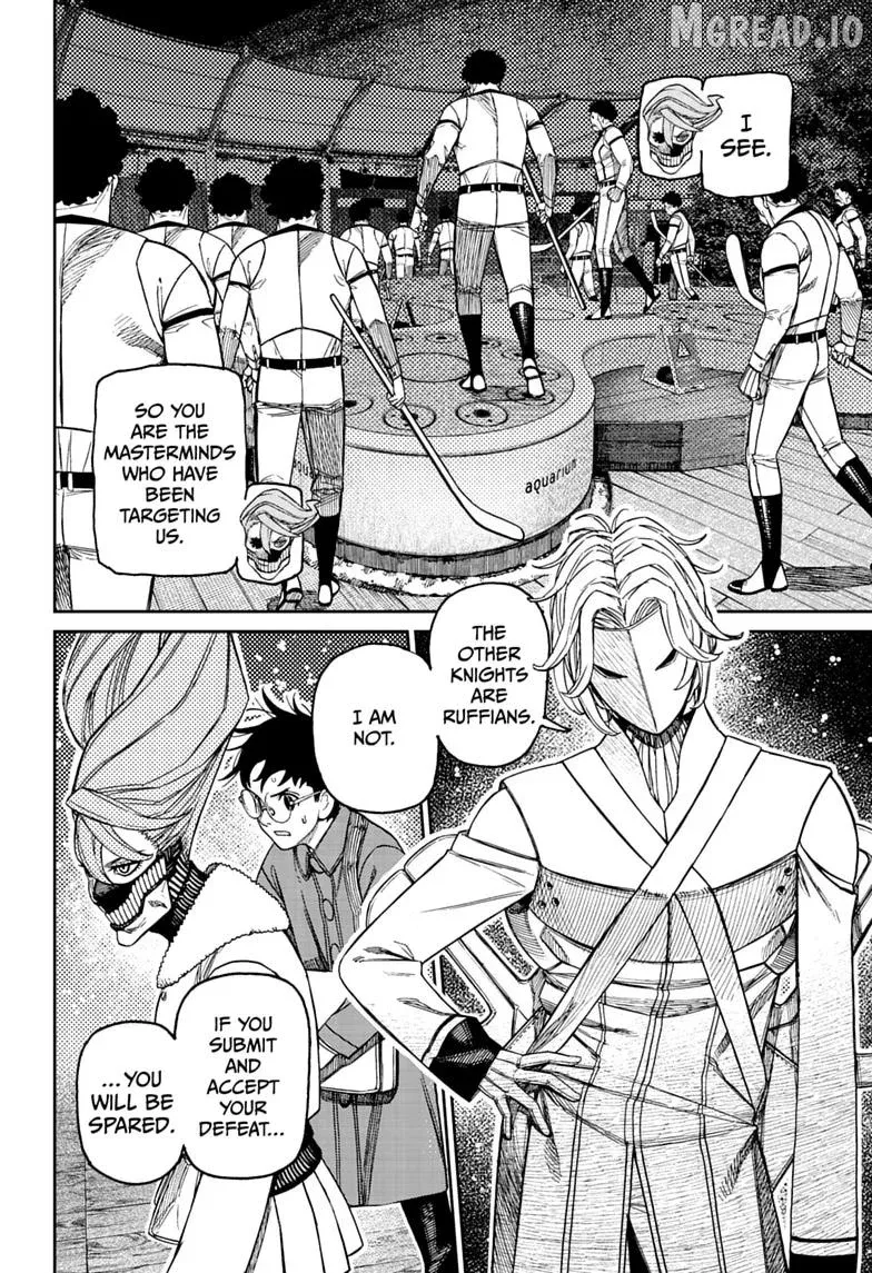Dandadan  Manga Chapter 233 page 12 - 