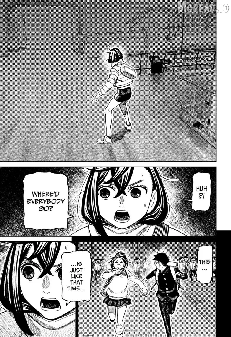 Dandadan  Manga Chapter 233 page 3 - 