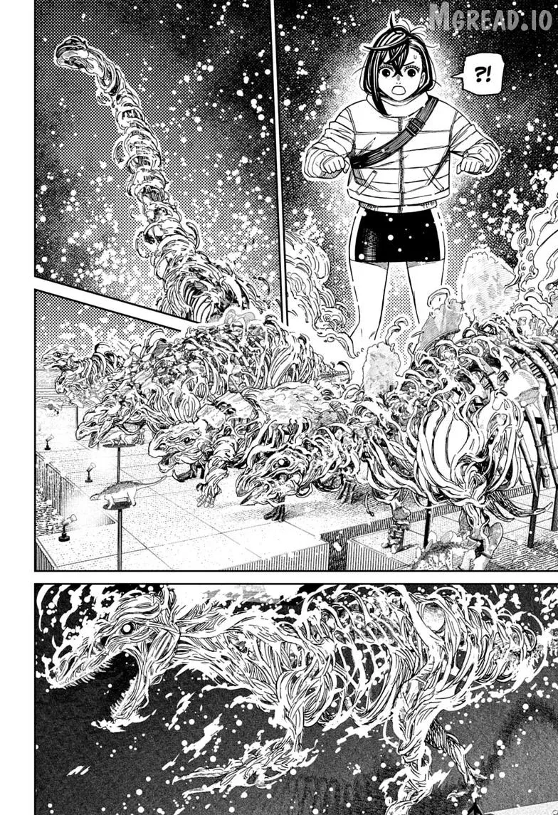 Dandadan  Manga Chapter 233 page 4 - 