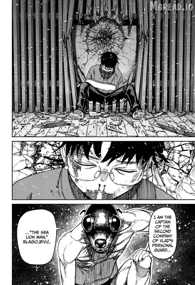 Dandadan  Manga Chapter 234 page 14 - 
